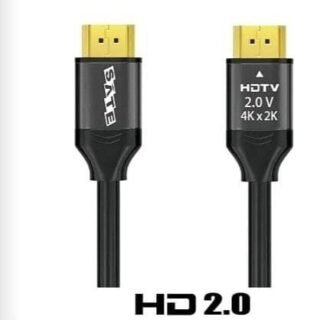Cable HDMI Sate AL-100 2.0 de 10 metros